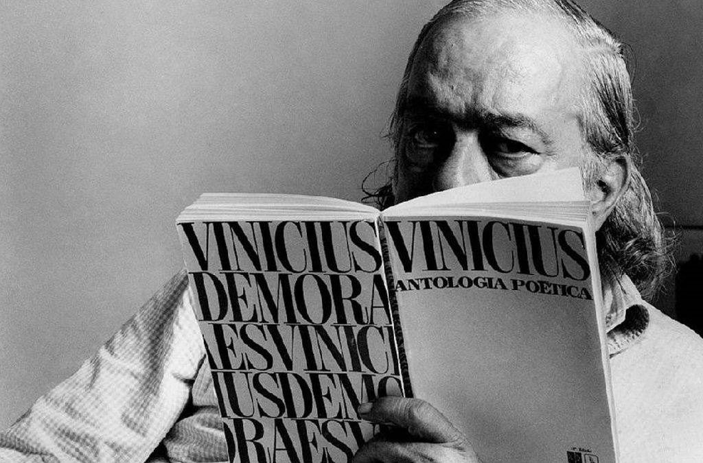 Poesia aos olhos de Mirian Camacho